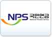 NPS 국민연금공단 실전문제분석